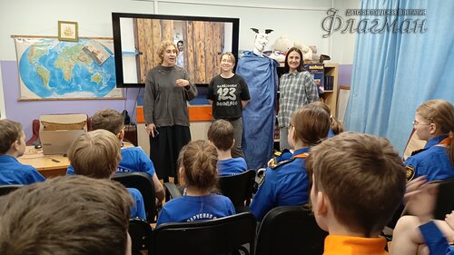 2026-02-07_16-58-37_Tug_IMG_6